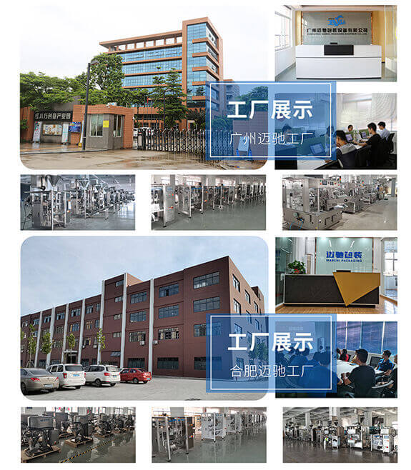 White collar,memorandum,Business office,One-button lock